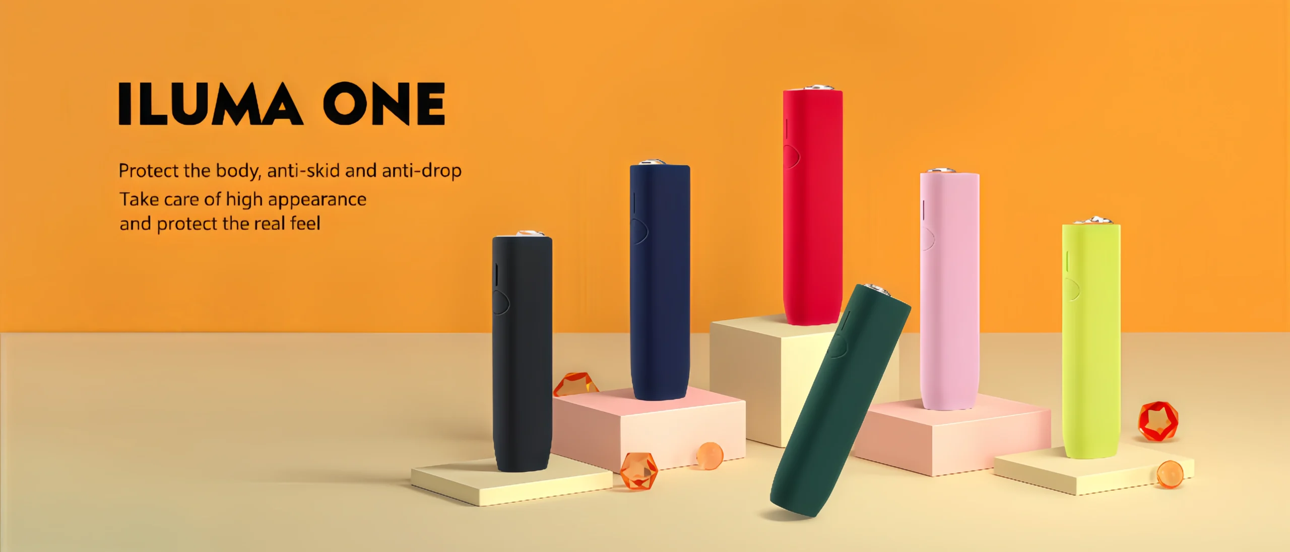 IQOS ILUMA ONE 專屬矽膠保護殼