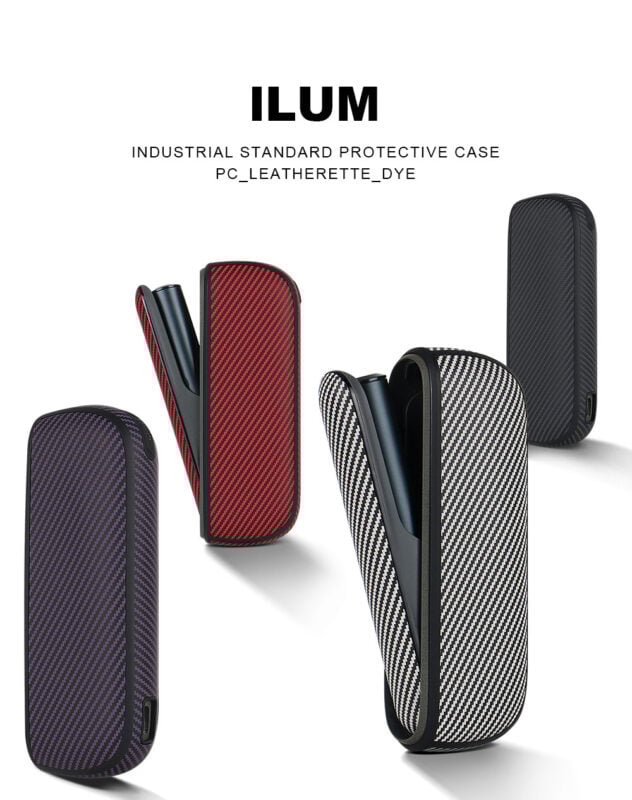 iluma i斜紋保護殼
