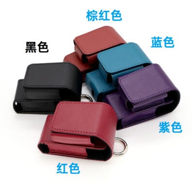 Ploom X Advanced 主機收納包 日本加熱煙機皮套套裝 帶煙彈皮套 現貨