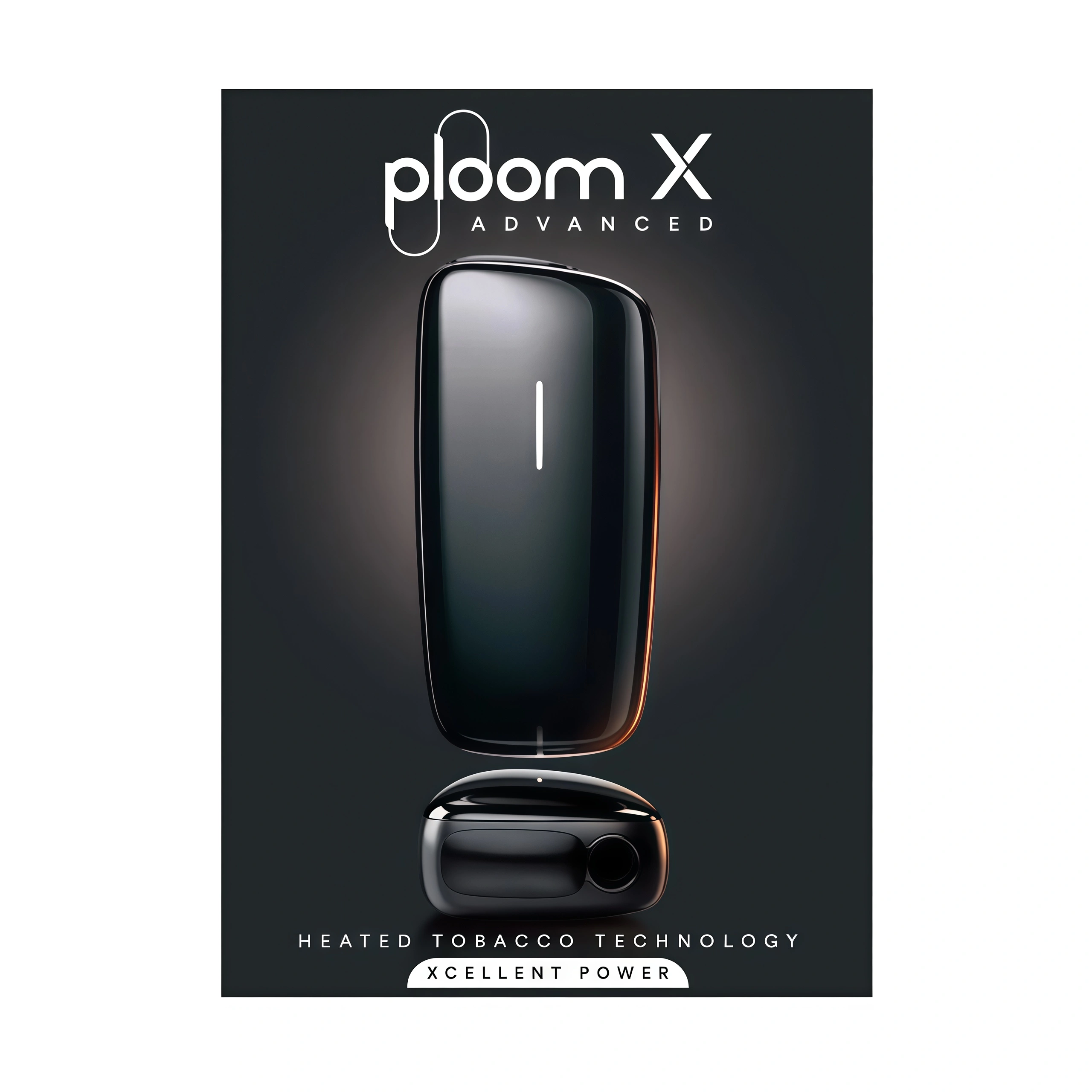 Ploom X Advance加熱煙機