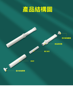 sheng-zuo-zhi-breather-mouthpiece-closeup
