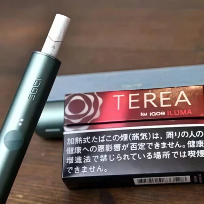 terea煙彈