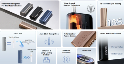 Fasoul c2加熱煙機